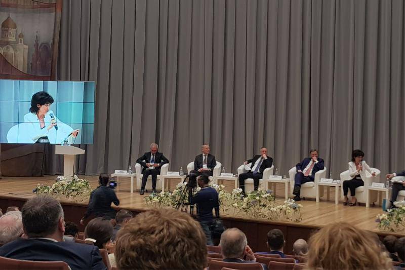 Всероссийский водный конгресс 2017